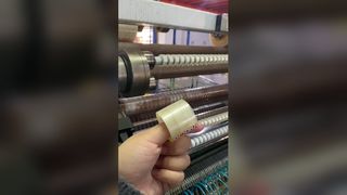 Hochklebendes BOPP-Klebeband im Großhandel in China