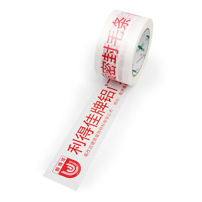 Ein guter Preis. Freisetzen Sie unendliche Kreativität, benutzerdefiniertes Druckband für endlose Möglichkeiten. Online