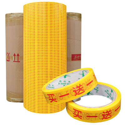 Druckte Jumbo-Rolle mit kundenspezifischem Design-Logo