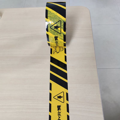 Ein guter Preis. Mit Markenzeichen starkes Klebstoff kundenspezifisches farbenfrohes Logo Druckband Online