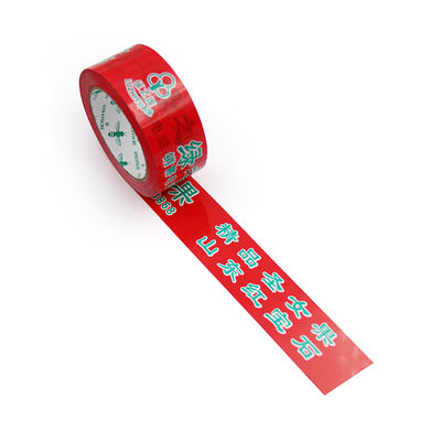 Ein guter Preis. BOPP-Klebeband für den Versand auf Rollen mit Logo zum Verschließen und Abdecken von Kartons Online