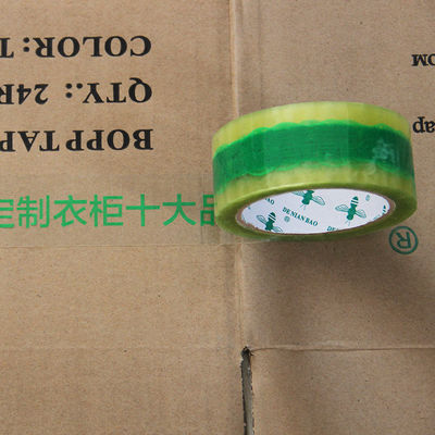Ein guter Preis. Hochklebekraft Selbstklebeband mit Logo BOPP bedrucktes Klebeband Online