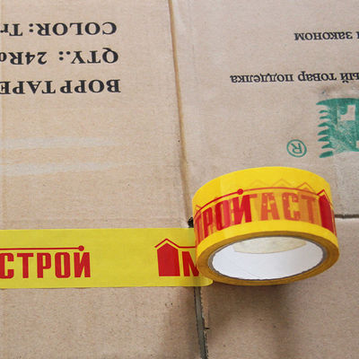 Ein guter Preis. Hochklebendes Verpackungsband mit Logo, bedrucktes BOPP-Klebeband mit Markenlogo Online