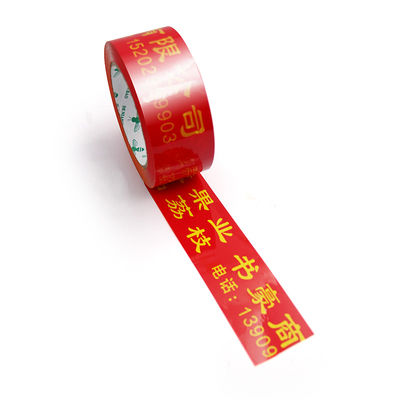 Ein guter Preis. High Adhesive Power Customized Carton Siegelband Verwendung für die Verpackung von Kartons Online