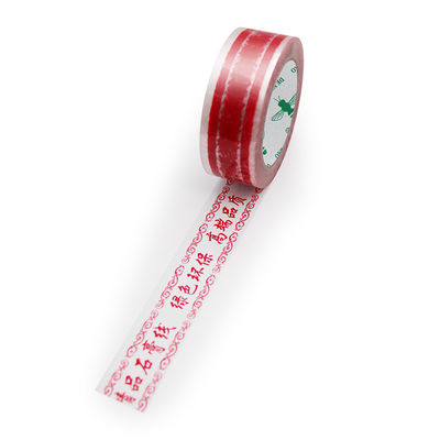 Ein guter Preis. Zusammengepresstes BOPP-Verpackungsteppich Klebstoff Verpackung für Versiegelung Karton Online