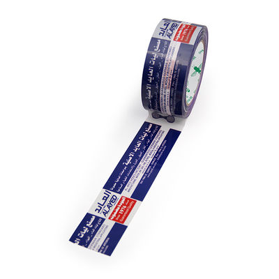 Farbenfrohes Bopp-Verpackungsteppich mit individuellem Designlogo