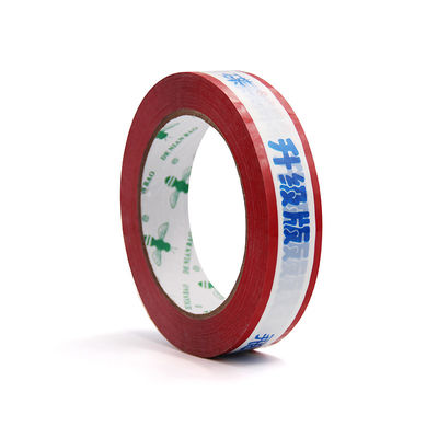 Maßgeschneiderte bunte Logo-Druck-Klebeband für Kartons, Bestseller