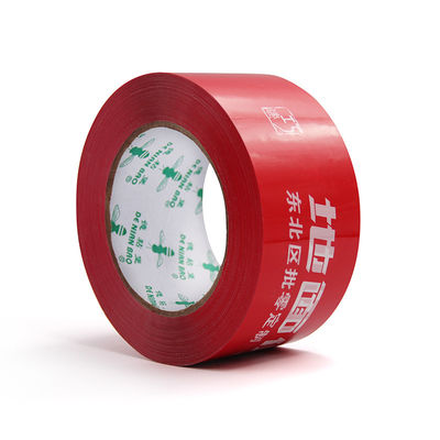 Individuelles Verpackungsteppich mit Logo OPP-Tape 48μ Dicke