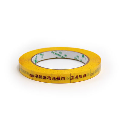 Custom Design Logo Druckband für die Logistik Lieferung Produktverpackung