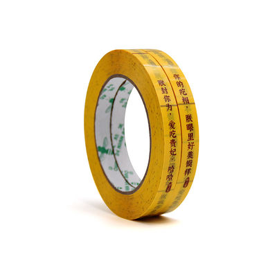 Zusammengestelltes Kartondichtband Angebot Druck für Kartondichtung und -maskierung