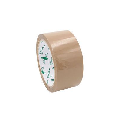 Ein guter Preis. Braun#2 Verpackungsteppich Online