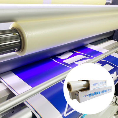 Ein guter Preis. Entdecken Sie die Vorteile der bodenlosen Kaltlaminierungsfolie für Verpackungen Online