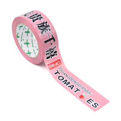 Ein guter Preis. Hohe Klebkraft Hochwertiges Klebeband mit Markenlogo Online