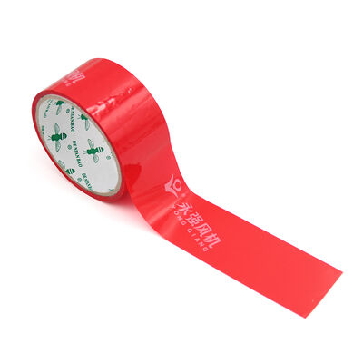 Ein guter Preis. Hochwertiges, individuell bedrucktes Packband mit Firmenlogo Online