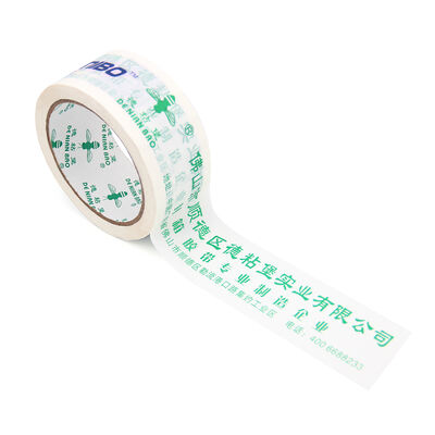 Ein guter Preis. Fabrikherstellung Verpackungsteppich mit Markenlogo Online