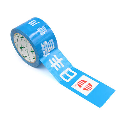Ein guter Preis. Waterproof Bopp Self Adhesive Logo Tapes Made In CHINA Online