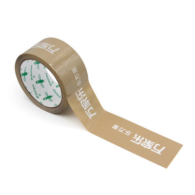 Ein guter Preis. Hochwertiges Tape-Box-Siegeln Online