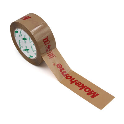 Ein guter Preis. Hochwertiges buntes Bopp-Verpackungsteppich Online