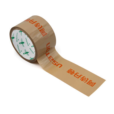 Ein guter Preis. Kastensiegelung Farbiges Bopp Verpackungsteppich mit Firmenlogo Online